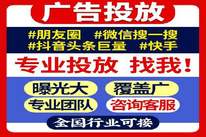 竞价SEM案例分享：如何实现SEM低成本高回报？